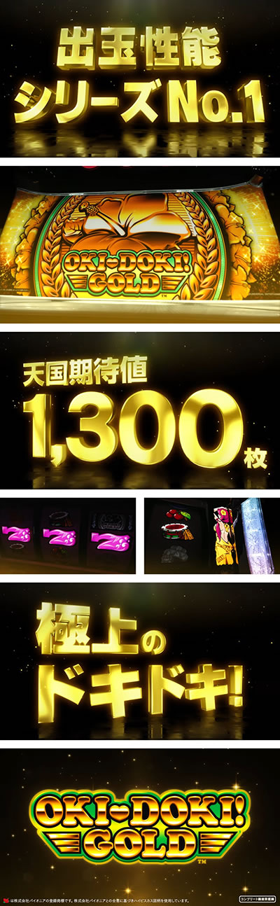 ���h�L�IGOLD