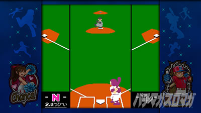 �t�@�~�X�^�񓷔�!!