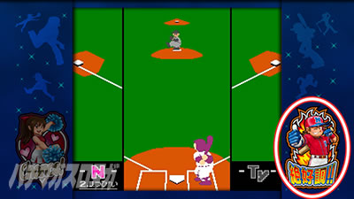 �t�@�~�X�^�񓷔�!!