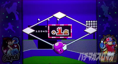 �t�@�~�X�^�񓷔�!!