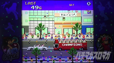 �t�@�~�X�^�񓷔�!!