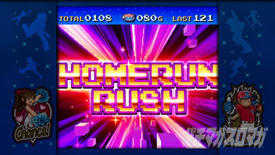 �t�@�~�X�^�񓷔�!!