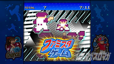 �t�@�~�X�^�񓷔�!!