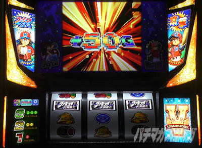 �t�@�~�X�^�񓷔�!!