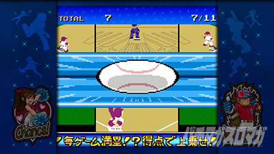 �t�@�~�X�^�񓷔�!!