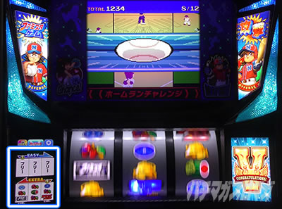 �t�@�~�X�^�񓷔�!!