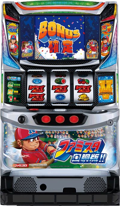 �t�@�~�X�^�񓷔�!!��ʐ^