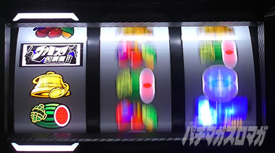 �t�@�~�X�^�񓷔�!!