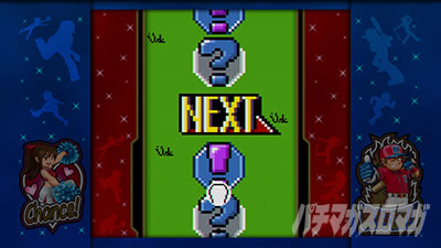 �t�@�~�X�^�񓷔�!!