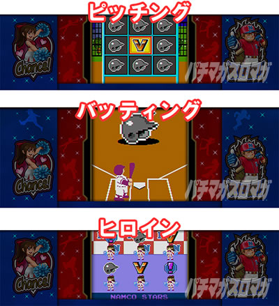 �t�@�~�X�^�񓷔�!!