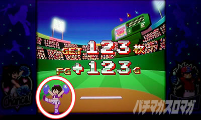 �t�@�~�X�^�񓷔�!!