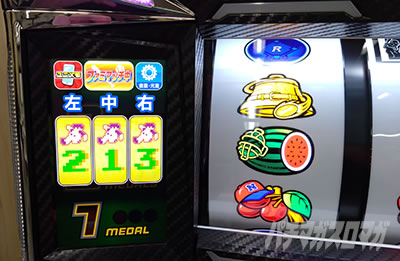 �t�@�~�X�^�񓷔�!!