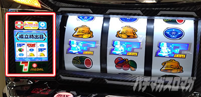 �t�@�~�X�^�񓷔�!!