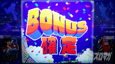 �t�@�~�X�^�񓷔�!!