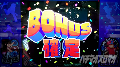 �t�@�~�X�^�񓷔�!!