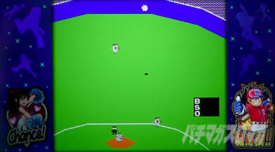 �t�@�~�X�^�񓷔�!!