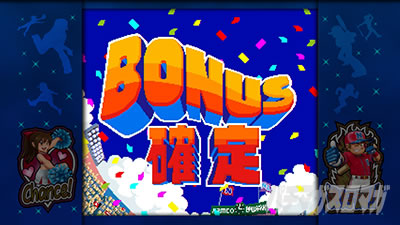 �t�@�~�X�^�񓷔�!!