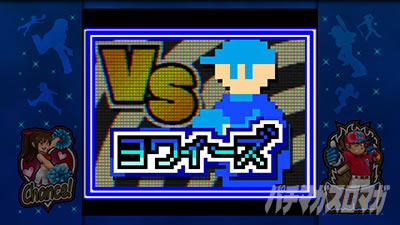 �t�@�~�X�^�񓷔�!!