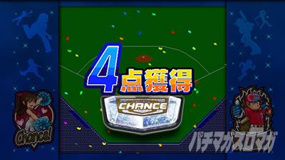 �t�@�~�X�^�񓷔�!!