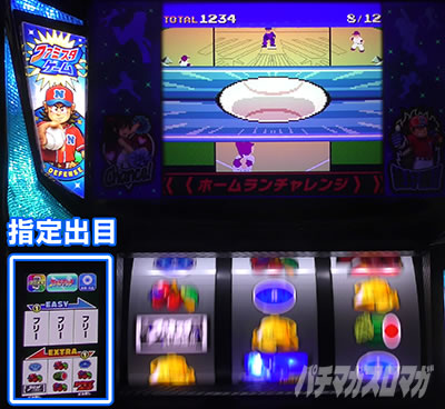 �t�@�~�X�^�񓷔�!!