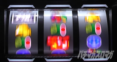 �t�@�~�X�^�񓷔�!!