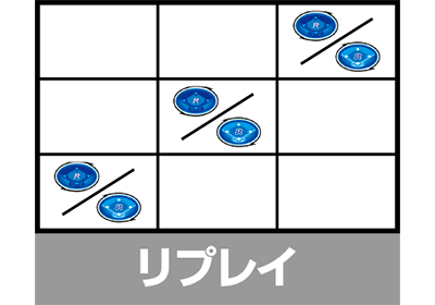 �t�@�~�X�^�񓷔�!!