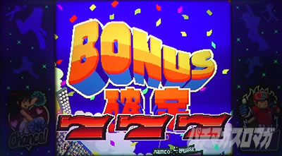 �t�@�~�X�^�񓷔�!!