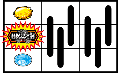 �p�`�X�� �n�N�V�����喂��