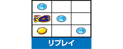 �p�`�X�� �n�N�V�����喂��