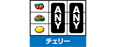 �p�`�X�� �n�N�V�����喂��