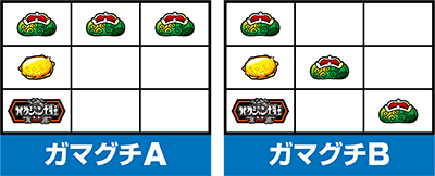 �p�`�X�� �n�N�V�����喂��