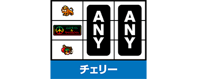 �r�b�O�A�b�v