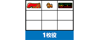 �r�b�O�A�b�v