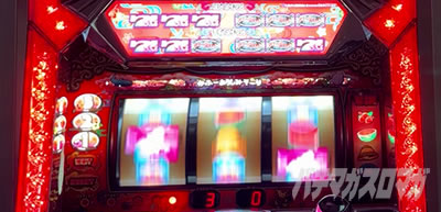 ���V�[�T�[-30