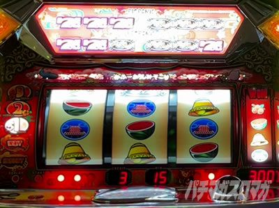 ���V�[�T�[-30