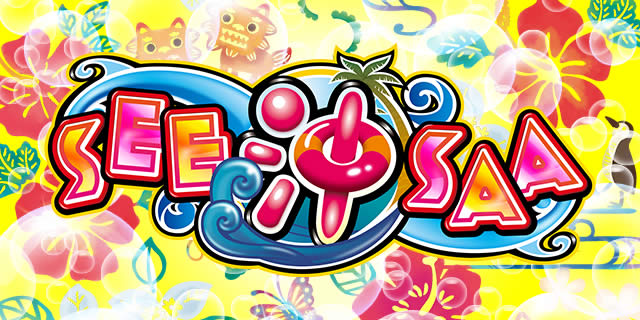 ���V�[�T�[-30