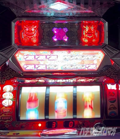 ���V�[�T�[-30