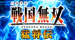 �p�`�X���퍑���o�`�ҏ��`�`