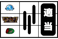 �p�`�X�� �L�����}���`�L���������ʑ��D�ҁ`