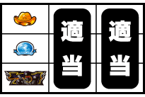 �p�`�X�� �L�����}���`�L���������ʑ��D�ҁ`