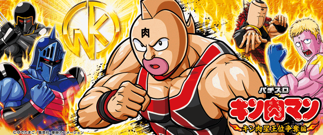 �p�`�X�� �L�����}���`�L���������ʑ��D�ҁ`