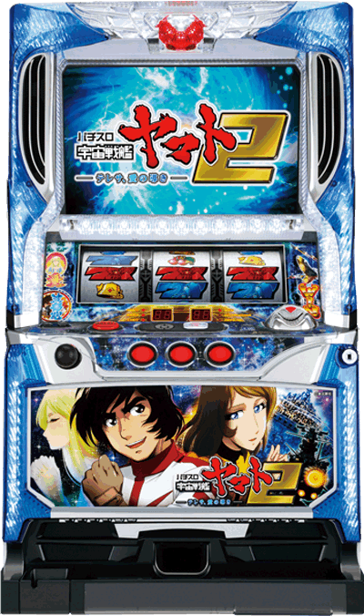 �p�`�X���F����̓��}�g2�`�e���T�A���̓����`��ʐ^