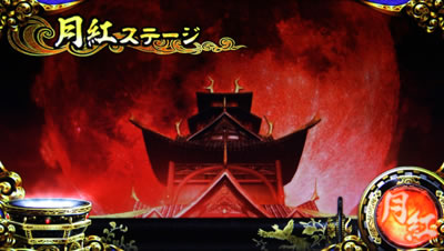 �p�`�X���퍑���o2