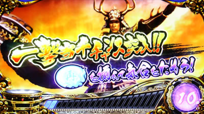 �p�`�X���퍑���o2