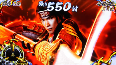 �p�`�X���퍑���o2