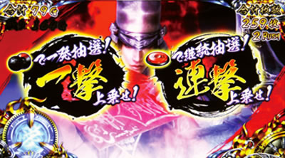 �p�`�X���퍑���o2