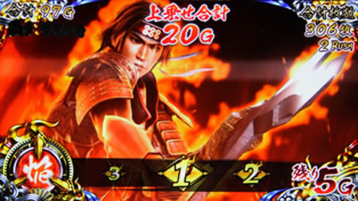 �p�`�X���퍑���o2