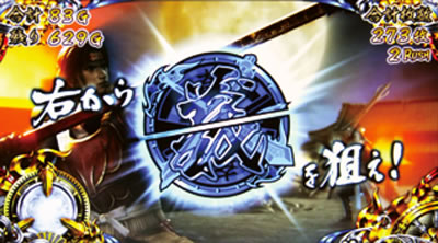 �p�`�X���퍑���o2