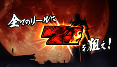 �p�`�X���퍑���o2