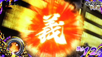 �p�`�X���퍑���o2